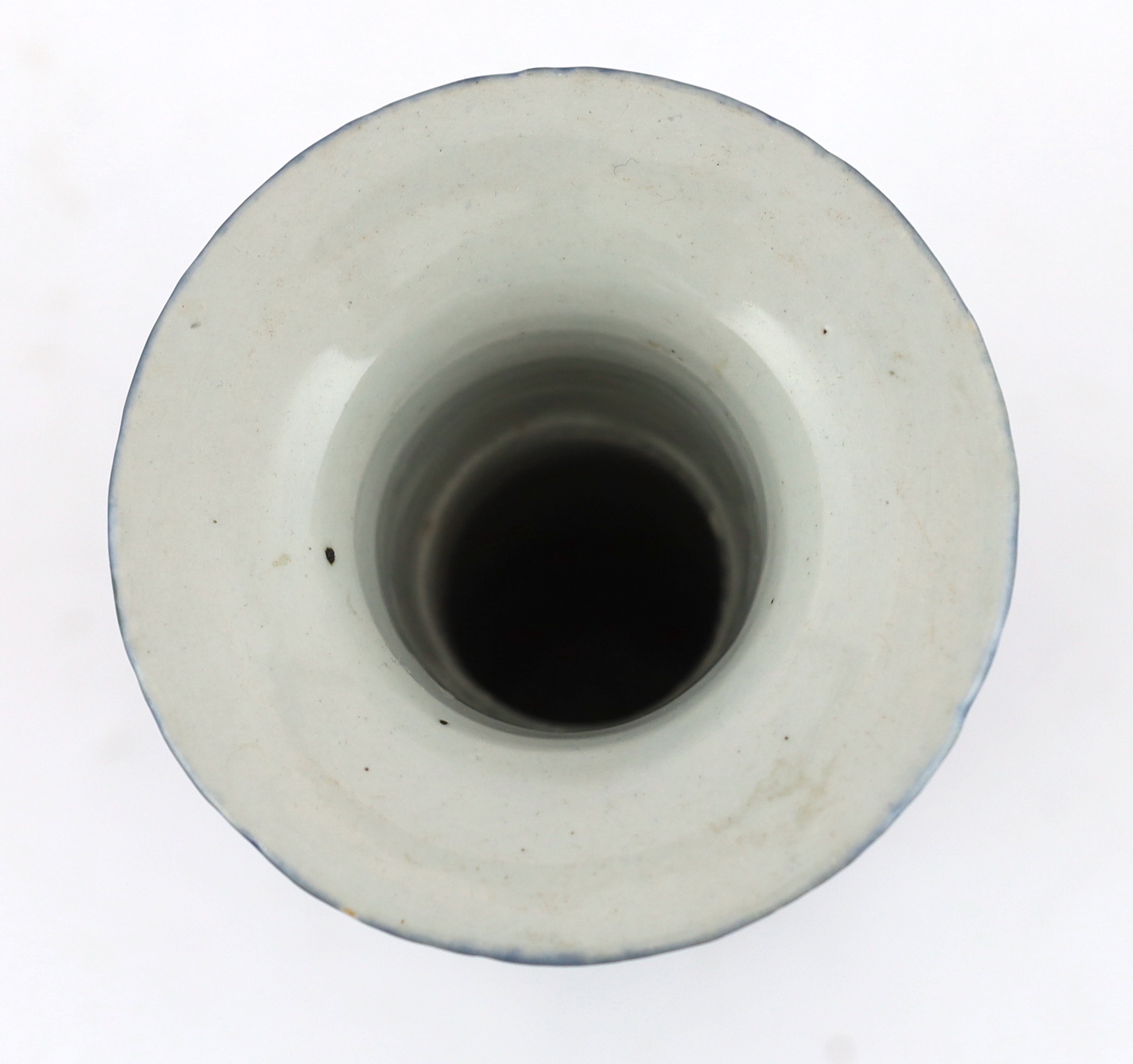 A Chinese blue glazed vase, zun, Wanli six character mark and possibly of the period